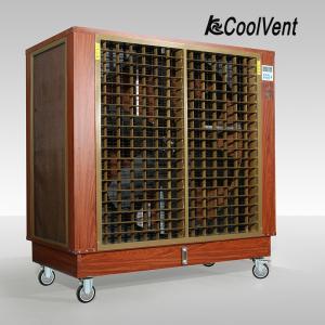 Quality IP55 Air Conditioner Evaporative Cooler 35000 m3/h 0.75kW wholesale