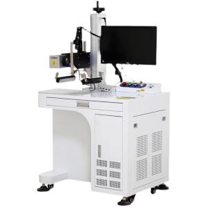 Quality 7000mm/s Visual Laser Marking Machine AC220V / 50Hz For Metal Plastic Leather wholesale