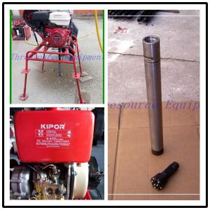 Quality TSP-30 Man portable drilling rig to Myanmar wholesale