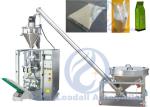 Multifunctional Powder Packing Machine For Coconut Flour / Almond Flour / Barley