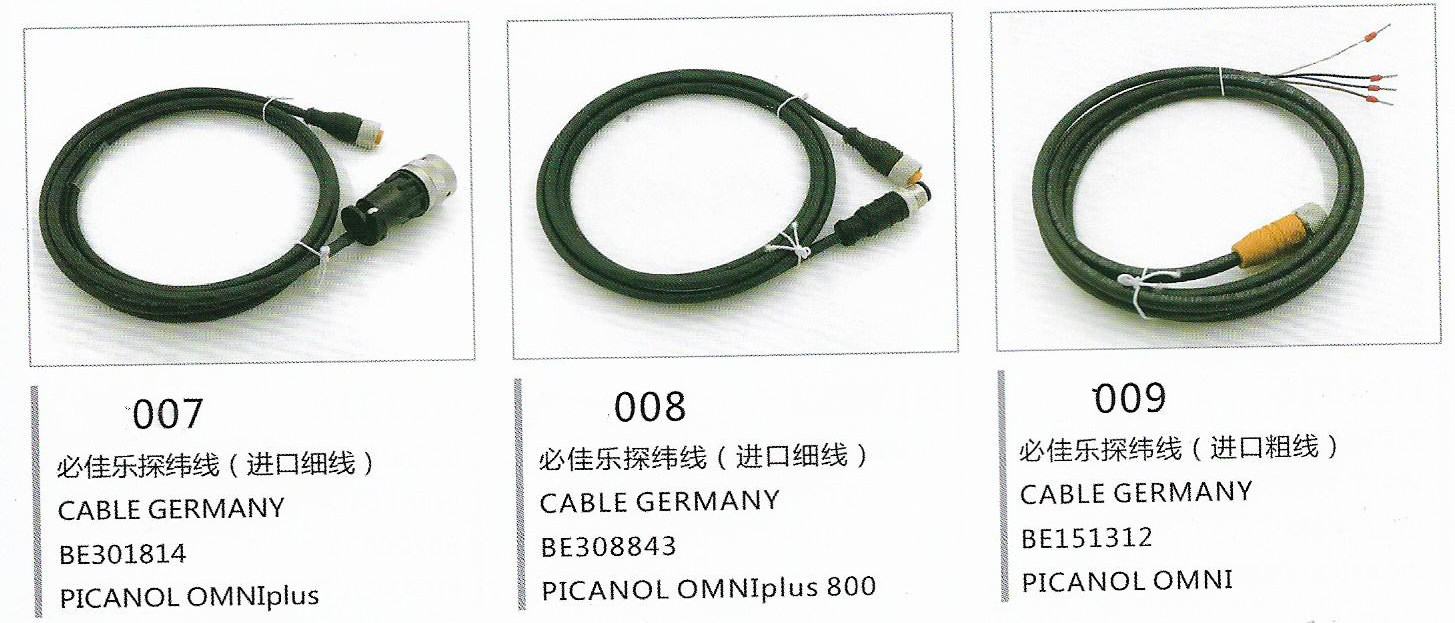 Picanol Omni Plus 800 Spare Parts Electronic Weft Detector Feeler Head BE154883