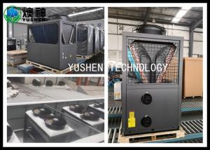 Quality High Efficiency Cold Climate Air Source Heat Pump Home Heating And Cooling wholesale