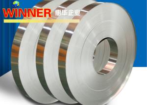 Quality 0.05mm 1060 Aluminum Strip Coil , Flat Surface 3mm Aluminium Plate Mill Finish Surface wholesale