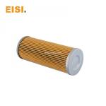 High Efficiency Akiyama Printing Machine Spare Parts Filter 406995 With Metal