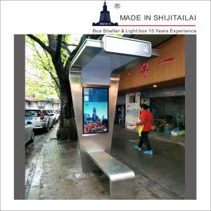 Quality Digital Galvanized Steel Modern Bus Shelter 4000*1280*2400mm ISO9001 wholesale