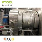 Plastic Bag Recycling Machine 300-1000kg/H Polythene Pelletizing