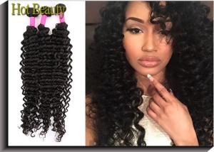 Quality Natural 5A Virgin Brazilian Hair Curly , 22 inch Lady Hair Extensions wholesale