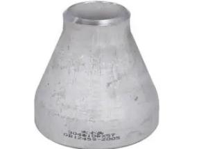 Quality Nickel Base Alloy Steel Seamless Weld Concentric Pipe Reducer Fitting wholesale