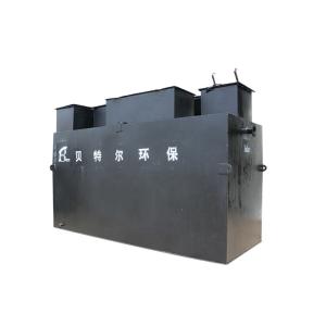 Quality Submerged MBR Underground Wastewater Treatment Plant Design Sewage Treatment Equipment wholesale