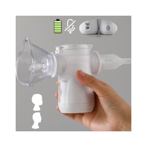 Quality Hospital Adult Nebulizer Machine Home Use 3.33μm ≥80% Fine Particles wholesale