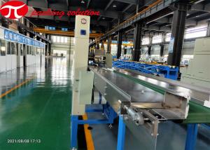 Quality 2.4kw Automatic Alarm Pipe Bundle / Steel Tube Packing Machine Safe Operation 70r/Min wholesale