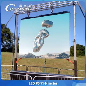 Quality Outdoor P3.91 High Resolution LED Display Screen Panel 12Bit Front Maintenance wholesale