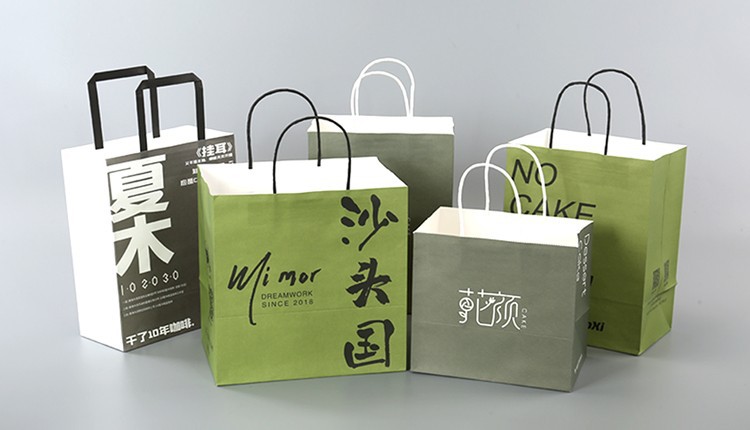 Custom Printed Kraft Paper Take Away Food Packaging Bags for Industrial at Reasonable