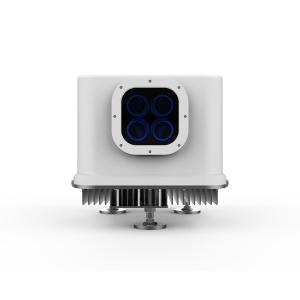 Quality -50-50m/S Molas NL400 Cabin Wind Lidar System Wind Speed Measurement Device wholesale