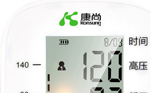 U80H automatic electronic digital upper arm blood pressure monitor for home use