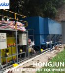 Sewage Treatment Inclined Pipe Sedimentation Tank
