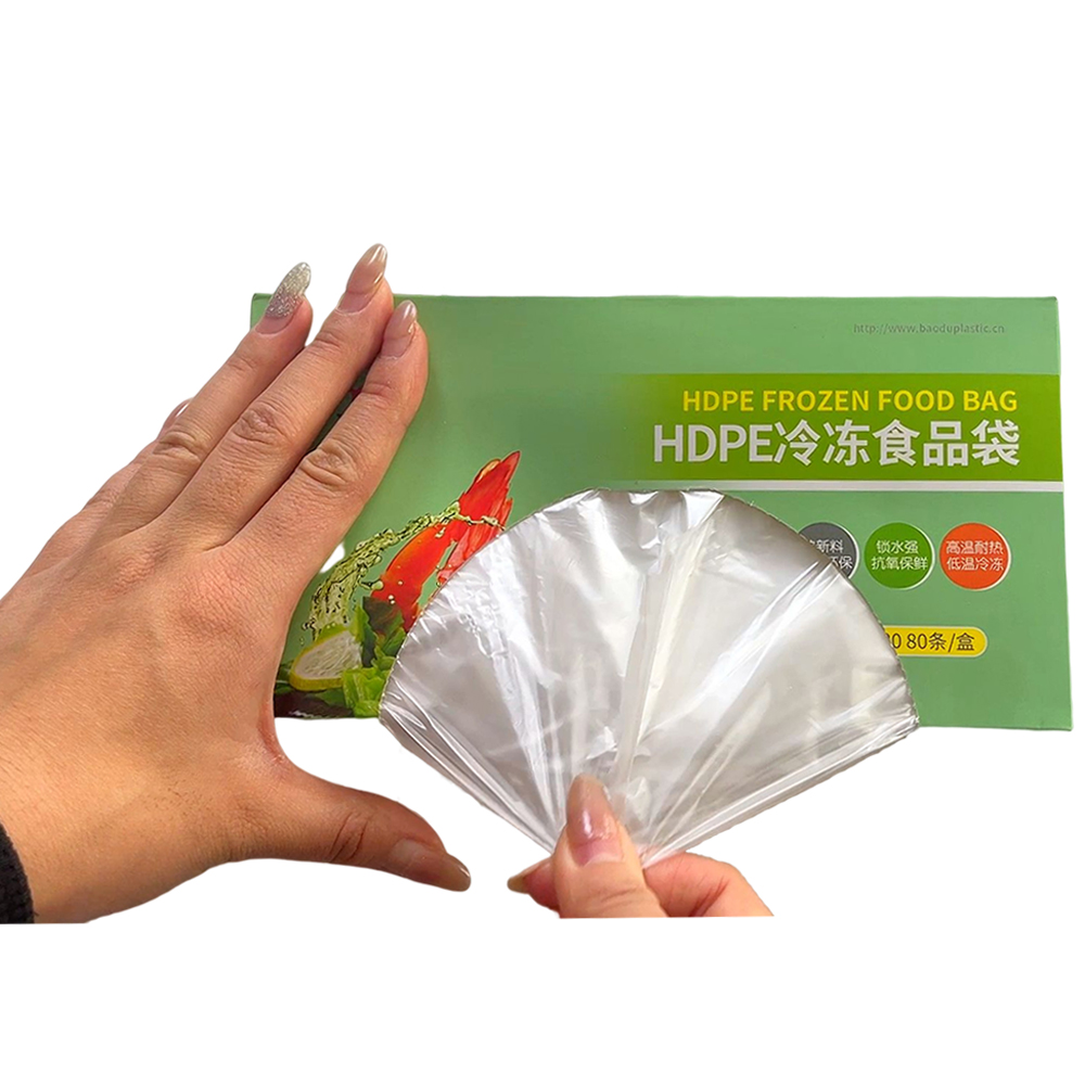 Supermarket Fresh Bag Custom Order Square Bottom Bag Hand Tear Bag Point Broken Type