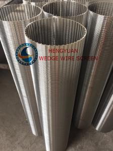 Quality High Strength Water Well Sand Screen Pipe Base Screen Low Energy Consumption wholesale