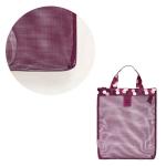 Durable Mesh Tote Beach Bag High Capacity 28*23*5.5cm Tear Resistant