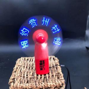 Quality Customized Logo Plastic Mini LED Fan Light Up Message Fan Innovative Gift wholesale