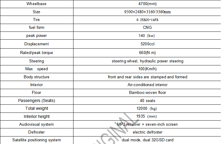 140kw Horsepower CNG Bus 19-40 Seats 4700mm Wheelbase Top Choice for Public Transport