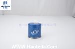 High Efficiency X93 Automotive Engine Oil Filters HEPA Filtration Grade