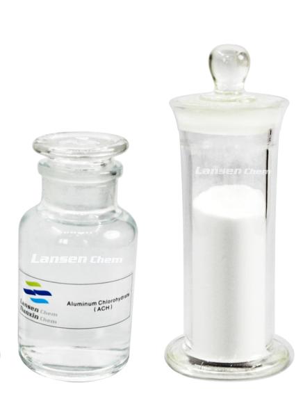 Cosmetic Grade ACH Liquid Aluminum Chlorohydrate For Water Treatment Daily