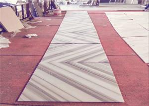 Quality Cut to Size Natural Stone Tiles Book Match Marmala White Marble Wall Tiles 30x60 wholesale