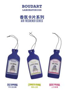 Quality Hanging Paper Car Air Freshener Long Lasting Scented with Clove Essential Oil wholesale