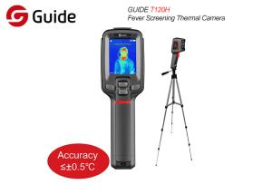 Quality Resume Transportation Work Class Thermal Imaging Camera High Accuracy wholesale