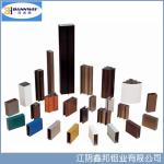 6063-T5 Square Aluminium Tube Profile China Manufacturer