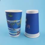 20oz Disposable Bubble Tea Cups
