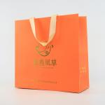 Glossy Branded Shopping Gift Custom Logo Paper Bags With Rope Handles