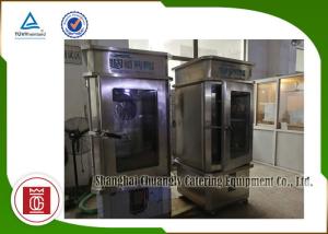 Quality Stainless Steel Commercial Barbecue Grills Duck Oven With Electric Tube Heaters wholesale