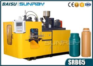 Quality High Power 250ml Plastic Small PE Bottle Blow Molding Machine For Medicine Bottle Field wholesale