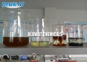 Quality Colorless Viscosy Liquid Water Decoloring Agent CAS No 55295-98-2 wholesale