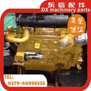 Quality YTO diesel engine assembly LR4108ZG94A wholesale