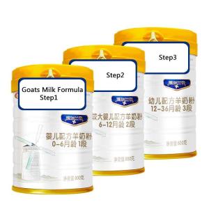 Quality Infant Formula Baby Formula Goat Milk Powder 800g Satge 3 Dairy Land wholesale