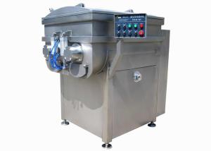 Quality Double Axis Vacuum Mixer Machine , Stainless Steel Industrial Food Mixer wholesale