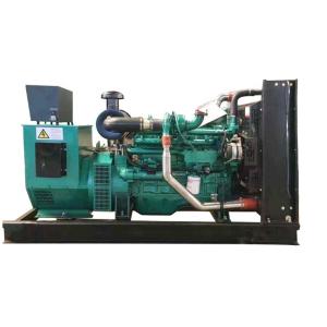 Quality 1080A 750kva 600kw Industrial Yuchai diesel generator set wholesale