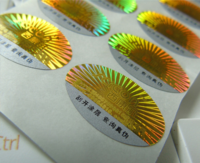 Customized self adhesive PET hologram laser anti counterfeit label