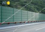 Residential Outdoor Soundproof Acoustical Barriers For Noise Absorption