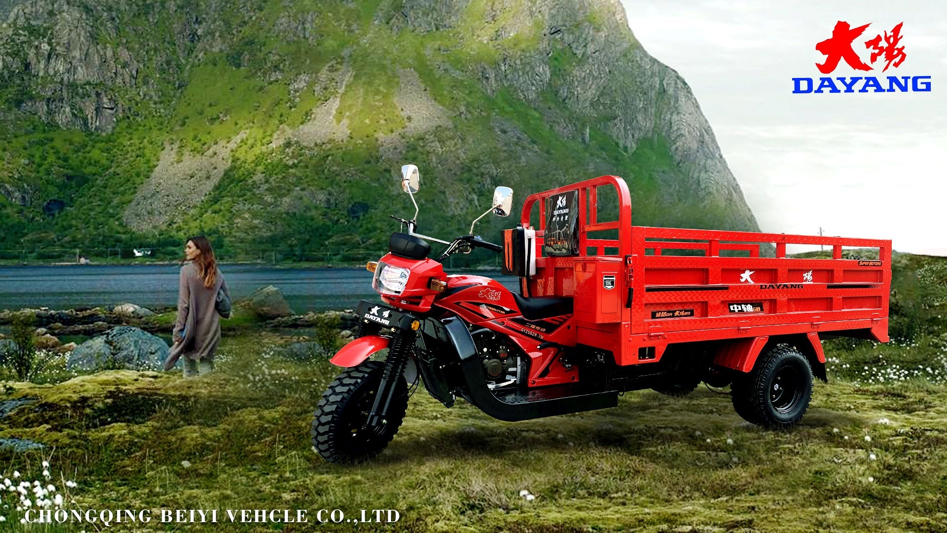 50*100 Chassis Tricycle Motorcycle Designed for 1 Passenger Transport