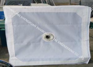 Quality No Blocking Press Filter Cloth , Sludge Dewatering Micron Water Filter Fabric wholesale