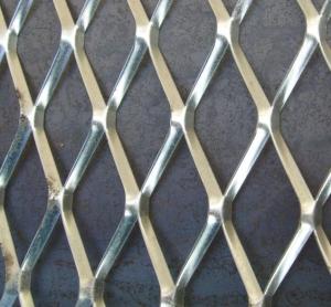 Quality expanded metal mesh wholesale