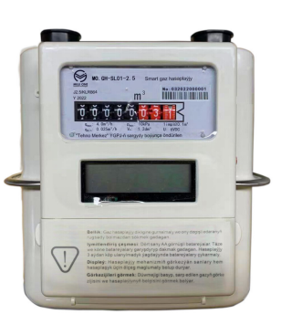 LoRaWAN IOT Smart Gas Metering Solution With Remote Monitoring