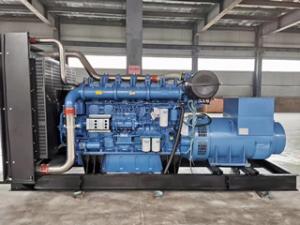 Quality IP 21 Diesel Generator Sets 50 HZ Simple Maintenance Yuchai Generator Set wholesale