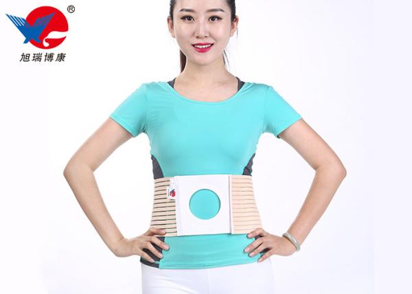 Super Elastic Waist Support Brace Simple Operation Good Adhesion Concentrated