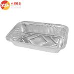 8389 Aluminum Container 210*140*38mm Serving Trays 800ml 1000 Pieces