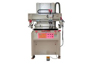 Quality Automatic Flat Screen Printing Equipment wholesale